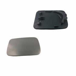 Orjinal - 406 YAKIT DEPO DIŞ KAPAĞI ASTARLI ORİJİNAL 1517.A4 Orjinal - 406 YAKIT DEPO DIŞ KAPAĞI ASTARLI ORİJİNAL 1517.A4