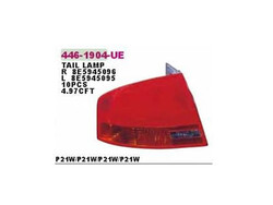 Depo - Audi A4 Sağ Dış Stop Lambası Depo Marka 2005-2007 8E5945096