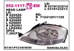 Depo - C3 SOL ÖN FAR DEPO MARKA DUYSUZ 2002-2009 620885
