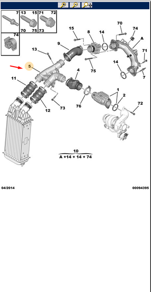 C4 - C5 İntercooler Hava Rakoru 1.6 Hdi 9678406580