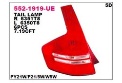 Depo - C4 SAĞ ARKA STOP DUYSUZ DEPO MARKA 2004-2009 6351T8