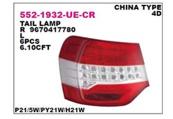 Depo - C5 SOL ARKA STOP ÇAMURLUK ÜSTÜ DUYSUZ DEPO 2008 - 2010 6350LS