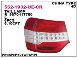 PEUGEOT/CITROEN - C5 STOP SOL ARKA ÇAMURLUK ÜSTÜ DUYSUZ 2008-2010 6351LS PEUGEOT/CITROEN - C5 STOP SOL ARKA ÇAMURLUK ÜSTÜ DUYSUZ 2008-2010 6351LS