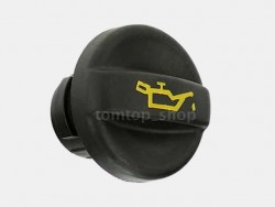 yan sanayi - CITROEN BERLİNGO 1.6 HDI EURO 5 MOTOR YAĞ DOLUM KAPAĞI YAN SANAYİ yan sanayi - CITROEN BERLİNGO 1.6 HDI EURO 5 MOTOR YAĞ DOLUM KAPAĞI YAN SANAYİ