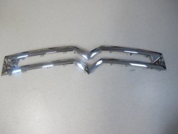 Orjinal - CITROEN BERLİNGO ÖN AMBLEM YENİ MODEL 7810V6 Orjinal - CITROEN BERLİNGO ÖN AMBLEM YENİ MODEL 7810V6