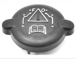 yan sanayi - CITROEN BERLİNGO RADYATÖR KAPAĞI YAN SANAYİ 1997 - 2002 yan sanayi - CITROEN BERLİNGO RADYATÖR KAPAĞI YAN SANAYİ 1997 - 2002