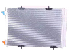 yan sanayi - CITROEN C2 KLİMA RADYATÖRÜ İTHAL YAN SANAYİ