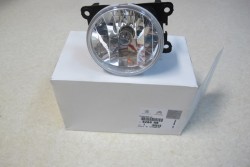 Orjinal - CITROEN C3 III KASA SİS FARI ORİJİNAL 2011 - 2014 Orjinal - CITROEN C3 III KASA SİS FARI ORİJİNAL 2011 - 2014