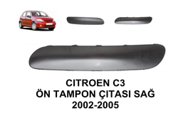 yan sanayi - CITROEN C3 ÖN TAMPON ÇITASI SOL SİYAH YAN SANAYİ 2006 - 2009 yan sanayi - CITROEN C3 ÖN TAMPON ÇITASI SOL SİYAH YAN SANAYİ 2006 - 2009