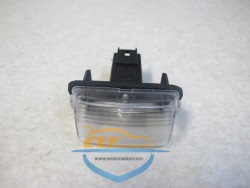 Orjinal - CITROEN C3 PLAKA LAMBASI ORİJİNAL 2001 - 2009