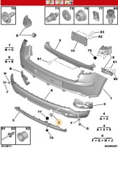 Orjinal - CITROEN C4 ARKA ÇEKİ DEMİR KAPAĞI ORİJİNAL