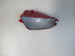 Orjinal - CITROEN C4 GERİ VİTES LAMBASI SAĞ ORİJİNAL