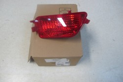 Orjinal - CITROEN C4 GERİ VİTES LAMBASI SOL ORİJİNAL