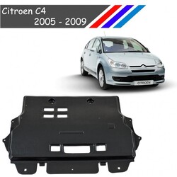 CITROEN C4 KARTER MUHAFAZA PLASTİK YAN SANAYİ 2005 - 2010 - Thumbnail