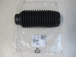 Orjinal - CITROEN C4 ÖN AMORTİSÖR TOZ KÖRÜĞÜ 2005 - 2010