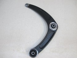 yan sanayi - CITROEN C4 SAĞ SALINCAK YAN SANAYİ 2005 - 2009