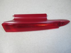 Orjinal - CITROEN C4 SOL ARKA STOP ÜST KISIM ORJİNAL