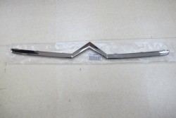 İthal - CITROEN C4 TAMPONDAKİ ÇAVUŞ ARMA İTHAL İthal - CITROEN C4 TAMPONDAKİ ÇAVUŞ ARMA İTHAL