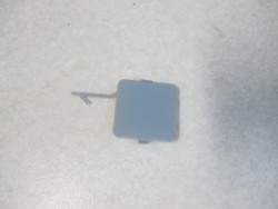 İthal - CITROEN C5 ARKA TAMPON ÇEKİ DEMİR KAPAĞI 2011 - 2014
