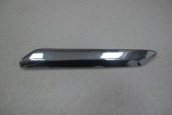 İthal - CITROEN C5 X7 ARKA TAMPON ÇITASI SOL NİKELAJLI  İthal - CITROEN C5 X7 ARKA TAMPON ÇITASI SOL NİKELAJLI