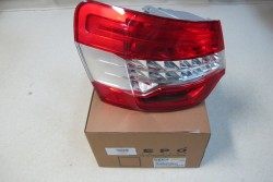 İthal - CITROEN C5 X7 SOL STOP ÇAMURLUK KISMI 2010 - 2014