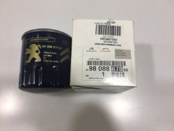 Orjinal - JUMPER 2.2 HDI EURO 5 MOTOR YAĞ FİLTRESİ ORİJİNAL 2012 - 2016