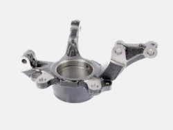 yan sanayi - CITROEN NEMO 1.4 HDI AKS TAŞIYICI SOL YAN SANAYİ