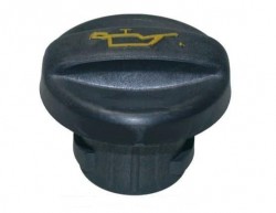 yan sanayi - CITROEN NEMO 1.4 HDI MOTOR YAĞ KAPAĞI YAN SANAYİ yan sanayi - CITROEN NEMO 1.4 HDI MOTOR YAĞ KAPAĞI YAN SANAYİ