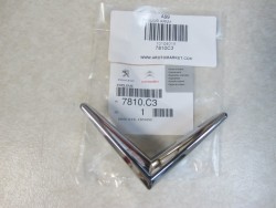 Orjinal - CITROEN SAXO ÖN PANJUR AMBLEMİ ÇAVUŞ ARMASI