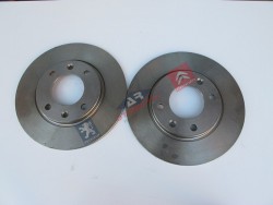 İthal - CITROEN XSARA ARKA FREN DİSK TAKIMI İTHAL YAN SANAYİ