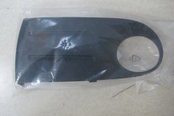 Orjinal - CITROEN XSARA PİCASSO SİS FAR YUVASI SOL ORJİNAL Orjinal - CITROEN XSARA PİCASSO SİS FAR YUVASI SOL ORJİNAL