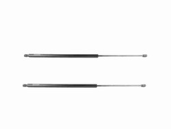 yan sanayi - FIAT DOBLO BAGAJ AMORTİSÖR TAKIMI 2010 SONRASI 51885487 yan sanayi - FIAT DOBLO BAGAJ AMORTİSÖR TAKIMI 2010 SONRASI 51885487