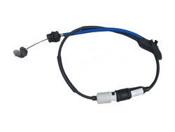 Orjinal - FIAT FIORINO DEBRİYAJ TELİ ORiJİNAL 2150EA Orjinal - FIAT FIORINO DEBRİYAJ TELİ ORiJİNAL 2150EA