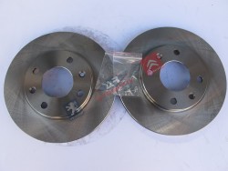 İthal - FIAT ULYSSE 1.9 DIESEL ÖN FREN DİSK AYNA TAKIMI 257 MM İthal - FIAT ULYSSE 1.9 DIESEL ÖN FREN DİSK AYNA TAKIMI 257 MM