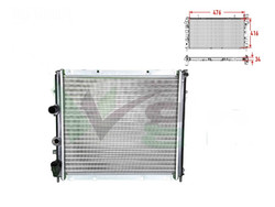 yan sanayi - KANGOO SU RADYATÖRÜ 1.9 DİZEL KLİMASIZ YAN SANAYİ 7700312858