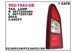 Depo - PARTNER TEPEE BERLİNGO SAĞ STOP DEPO MARKA DUYSUZ 2012-2017