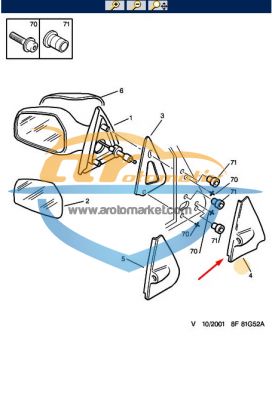 PEUGEOT 106 DİKİZ AYNA KAPAĞI SOL İÇ ORİJİNAL