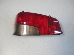 Depo - PEUGEOT 106 SOL ARKA STOP LAMBASI FÜME RENK Depo - PEUGEOT 106 SOL ARKA STOP LAMBASI FÜME RENK