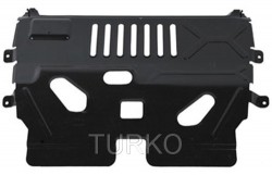 İthal - PEUGEOT 206 ALT KARTER MUHAFAZASI SAC İTHAL YAN SANAYİ İthal - PEUGEOT 206 ALT KARTER MUHAFAZASI SAC İTHAL YAN SANAYİ