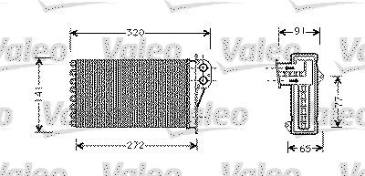 PEUGEOT 206 KALORİFER RADYATÖRÜ VALEO 1998 - 2008