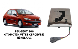 İthal - PEUGEOT 206 OTOMOTİK VİTES ÇERÇEVESİ 2461.C8 İthal - PEUGEOT 206 OTOMOTİK VİTES ÇERÇEVESİ 2461.C8