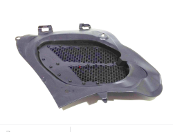 - Peugeot 206+(PLUS) Kaput Üstü Hava Alma Izgarası(8251EW)  - Peugeot 206+(PLUS) Kaput Üstü Hava Alma Izgarası(8251EW)