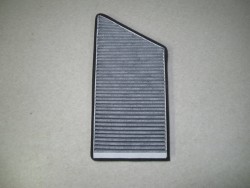 YERLİ - PEUGEOT 206 POLEN FİLTRESİ KARBONLU TİP YERLİ ÜRETİM YERLİ - PEUGEOT 206 POLEN FİLTRESİ KARBONLU TİP YERLİ ÜRETİM