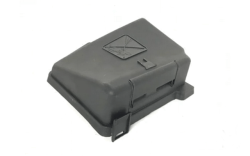 İthal - PEUGEOT 206 SİGORTA KAPAĞI ÜST(6556.Z1)