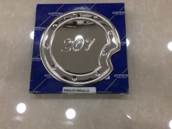 Orjinal - PEUGEOT 207 KROM DEPO KAPAĞI ORJİNAL Orjinal - PEUGEOT 207 KROM DEPO KAPAĞI ORJİNAL