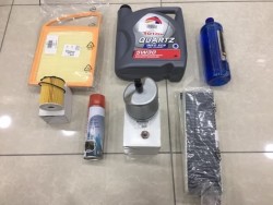 Orjinal - PEUGEOT 3008 1.6 HDI EURO 5 MOTOR FİLTRE BAKIM SETİ  Orjinal - PEUGEOT 3008 1.6 HDI EURO 5 MOTOR FİLTRE BAKIM SETİ
