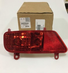 Orjinal - PEUGEOT 3008 SOL ARKA STOP TAMPON ÜSTÜ ORİJİNAL Orjinal - PEUGEOT 3008 SOL ARKA STOP TAMPON ÜSTÜ ORİJİNAL