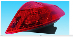 Orjinal - PEUGEOT 308 ARKA STOP SAĞ ORİJİNAL Orjinal - PEUGEOT 308 ARKA STOP SAĞ ORİJİNAL