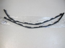 Orjinal - PEUGEOT 308 ÖN TAMPON ALT KARLIK TAKIMI ORİJİNAL Orjinal - PEUGEOT 308 ÖN TAMPON ALT KARLIK TAKIMI ORİJİNAL