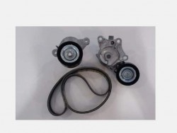 Orjinal - PEUGEOT 508 1.6 HDI ALTERNATÖR V KAYIŞ SETİ ORJİNAL Orjinal - PEUGEOT 508 1.6 HDI ALTERNATÖR V KAYIŞ SETİ ORJİNAL